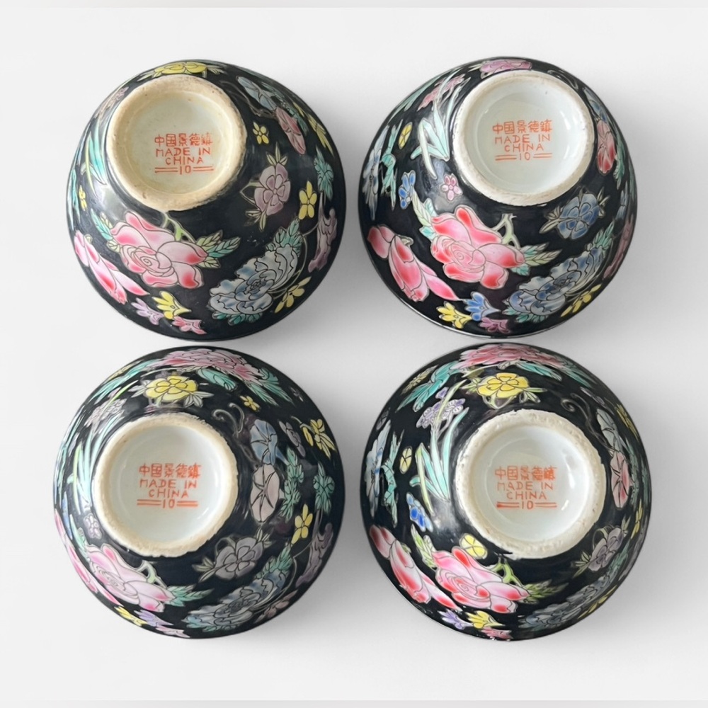 (4) VINTAGE Jingdezhen Chinese Famille Noire Tea Cups - Picture 5 of 8
